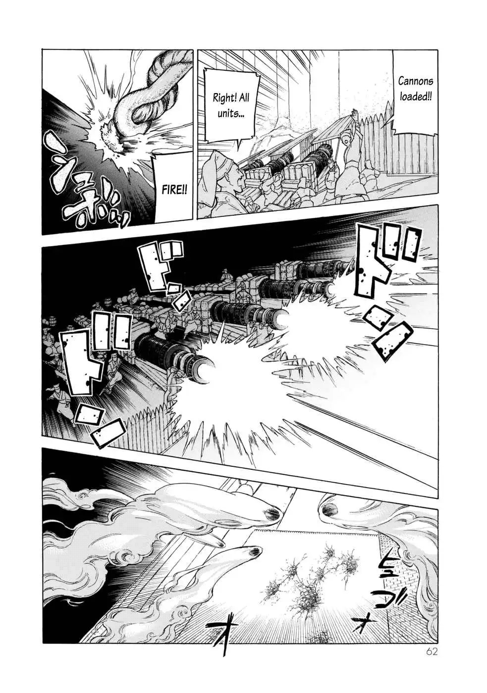 Shoukoku no Altair Chapter 99 13